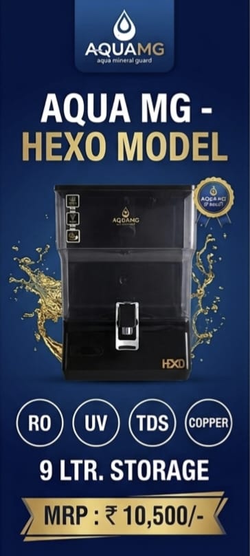 Aqua MG Copper Hexo